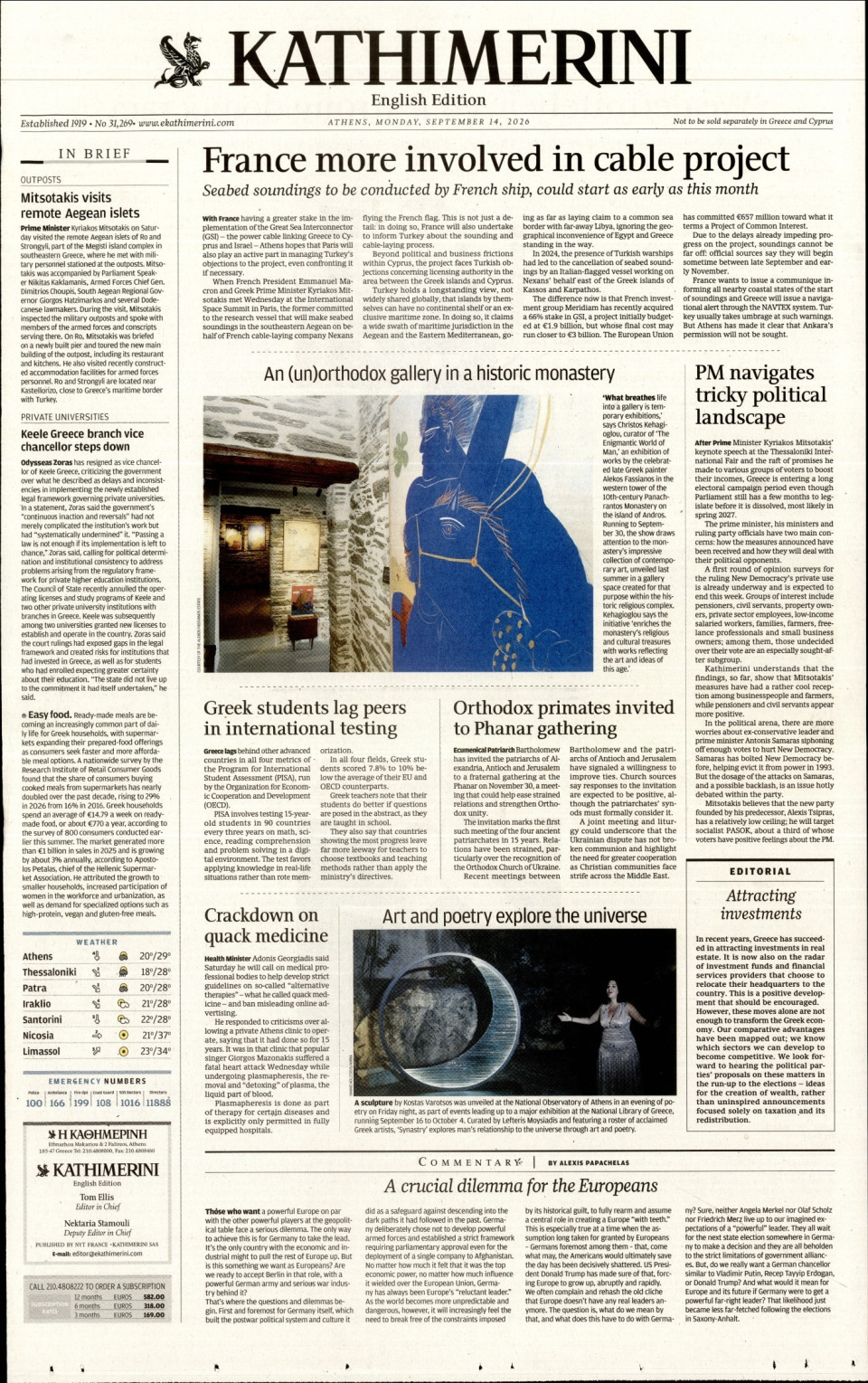 Πρωτοσέλιδο Εφημερίδας - INTERNATIONAL NEW YORK TIMES_KATHIMERINI - 2026-09-28