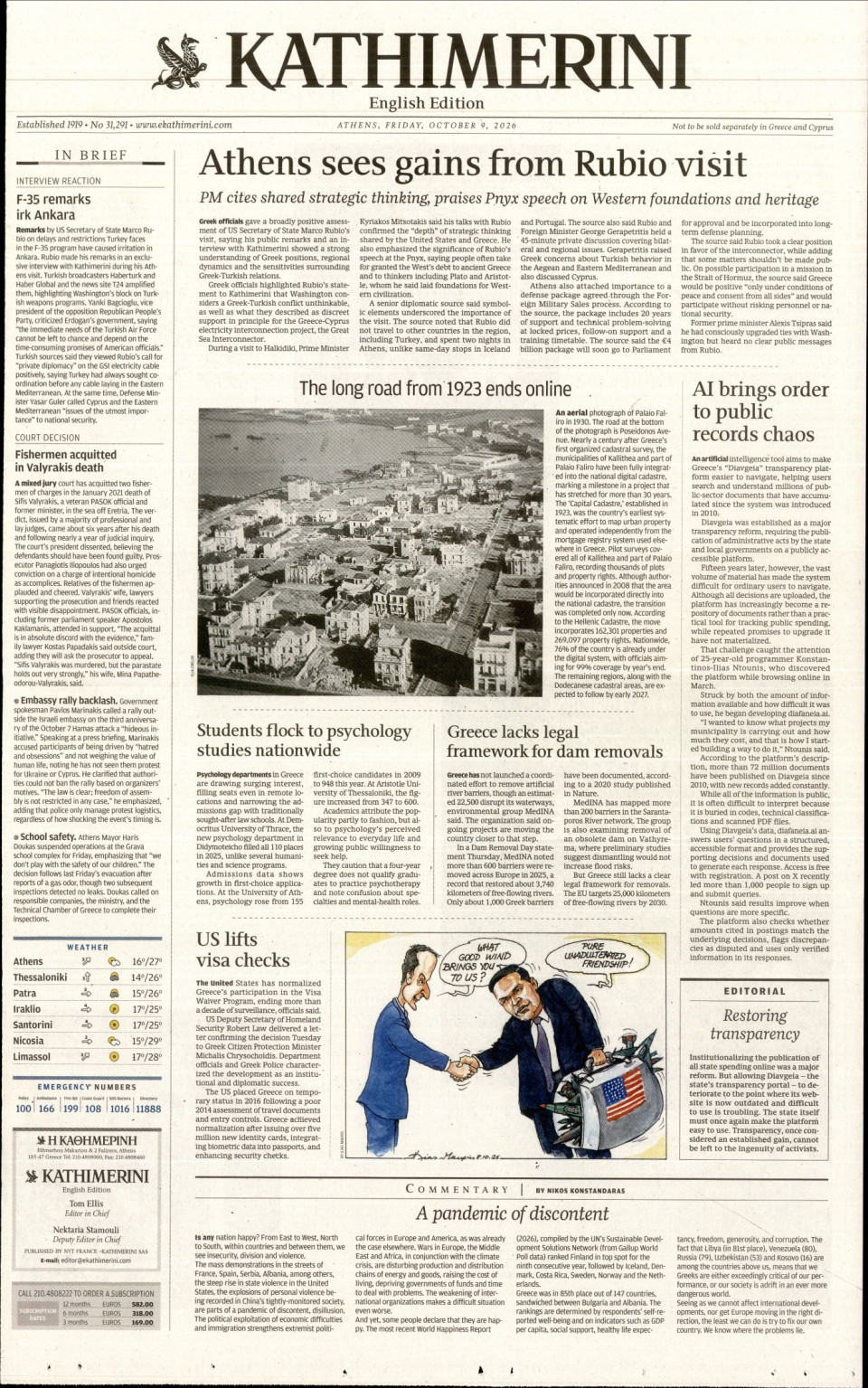 Πρωτοσέλιδο Εφημερίδας - INTERNATIONAL NEW YORK TIMES_KATHIMERINI - 2026-10-09
