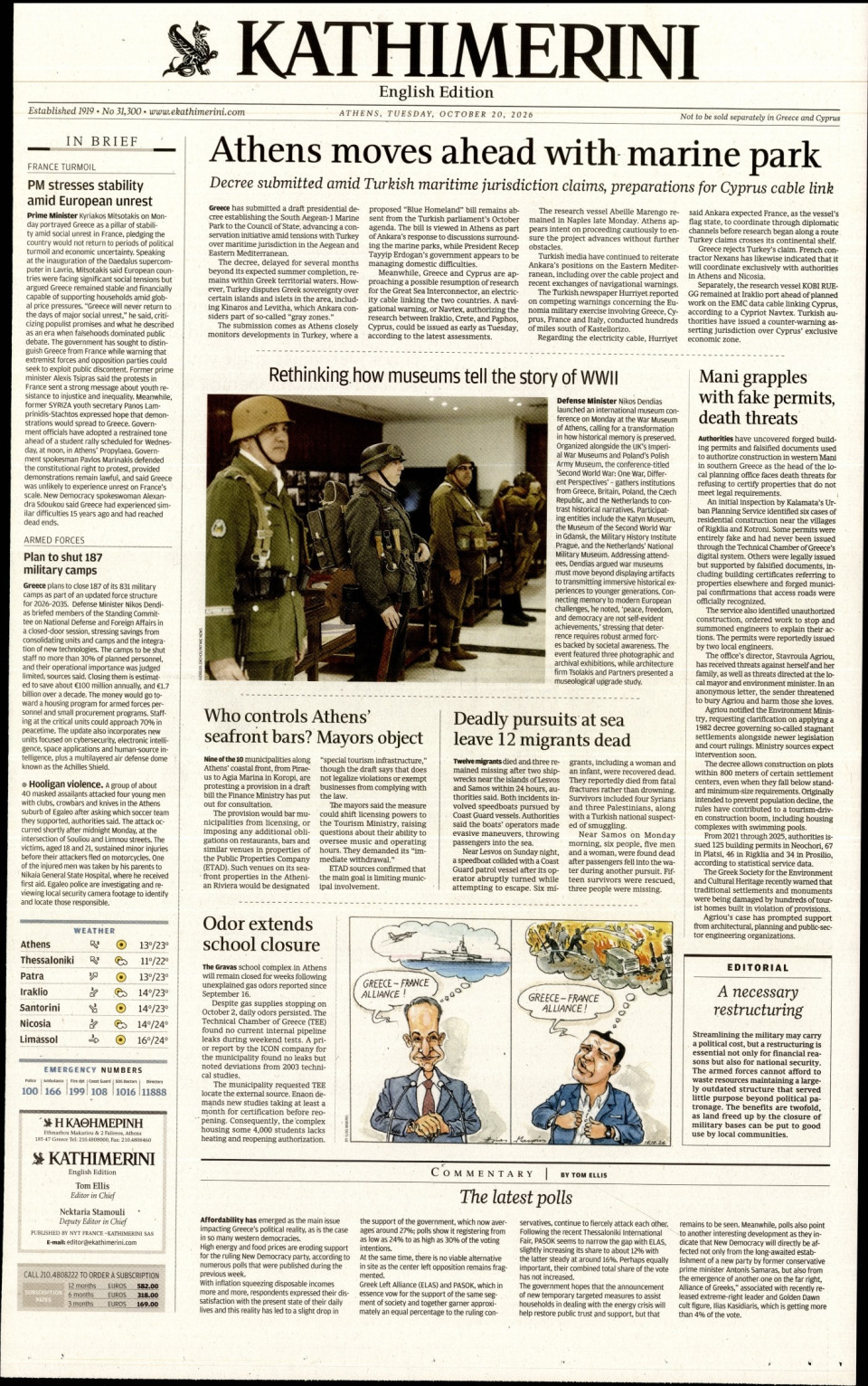 Πρωτοσέλιδο Εφημερίδας - INTERNATIONAL NEW YORK TIMES_KATHIMERINI - 2026-10-20