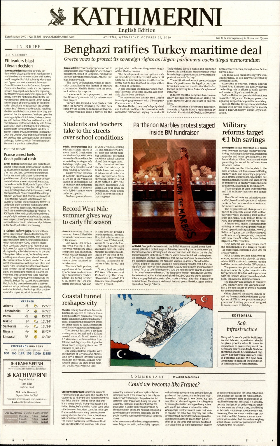 Πρωτοσέλιδο Εφημερίδας - INTERNATIONAL NEW YORK TIMES_KATHIMERINI - 2026-10-21